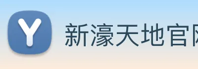 新濠天地官网 Logo